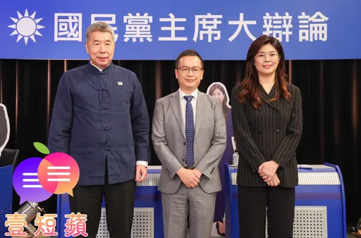 壹短蘋|藍主席選戰成「茶壺風暴」 少康舞劍真能掃除強敵?