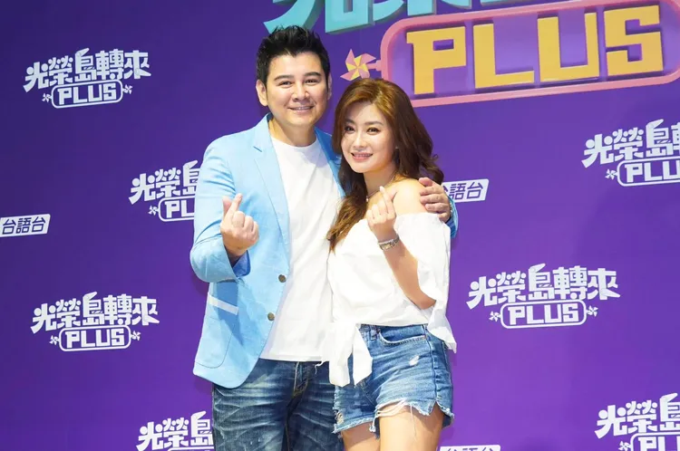 陳宇風和葉家妤即使相隔兩地仍視訊煲愛。攝影中心攝