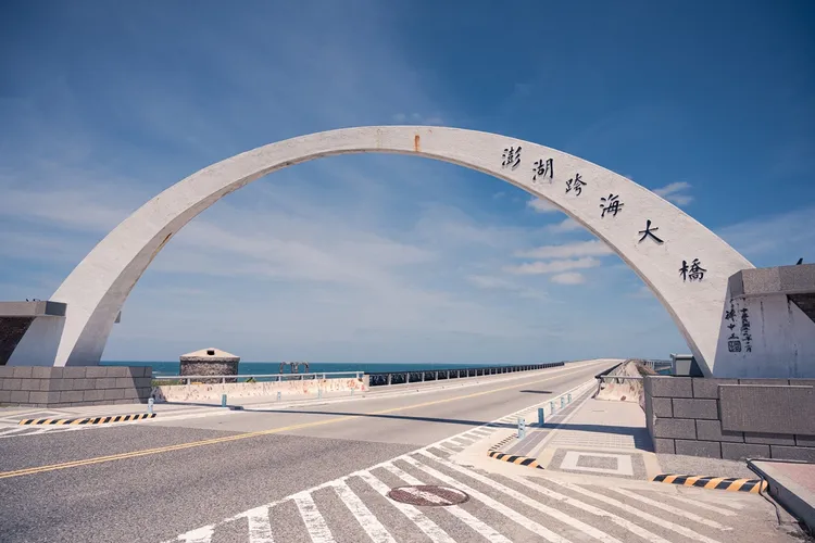 澎湖機酒自由行3天祭出破盤價，每人2999元起，比單買來回機票還便宜。業者提供