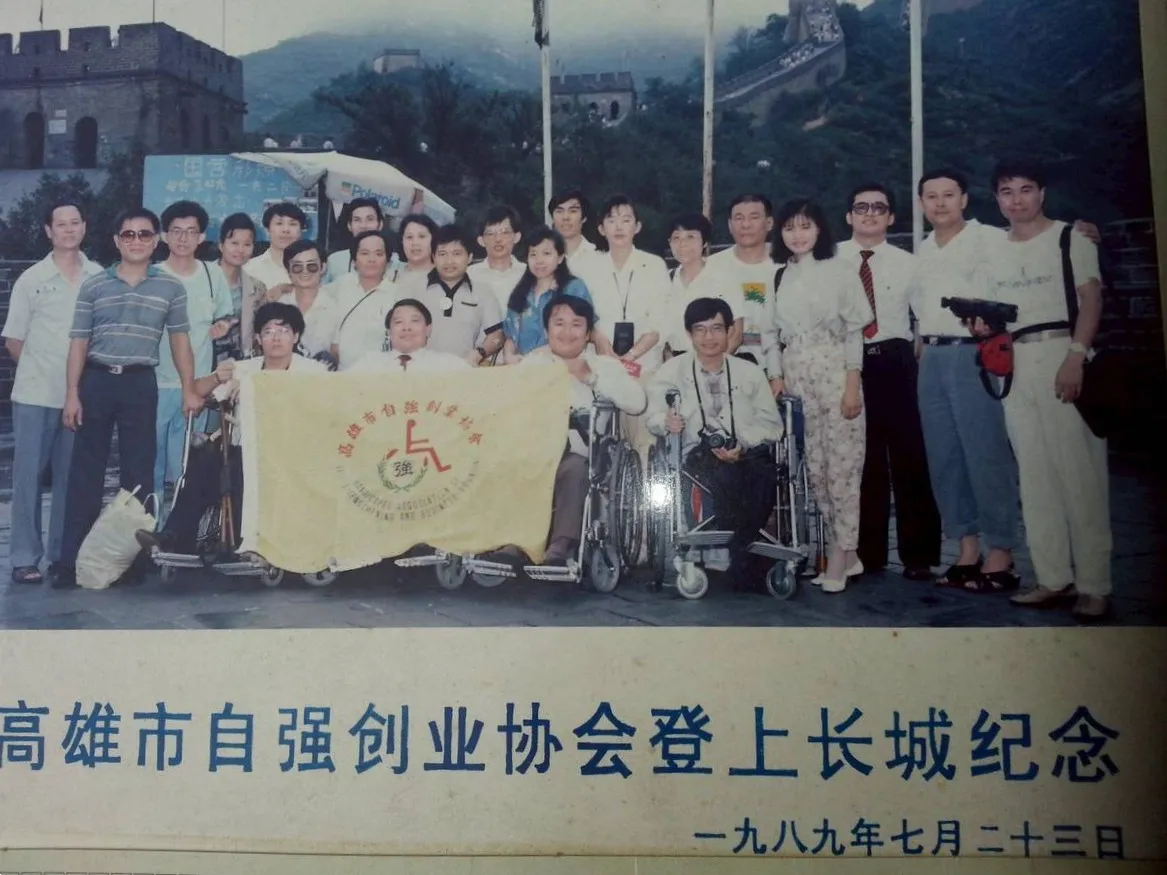 陈凯和在高雄市「自强创业协会」担任理事长。陈丰惠提供