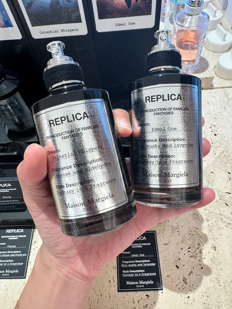 Maison Margiela夢中人與星空低語兩款全新淡香精，100ml／7600元。張家玲攝