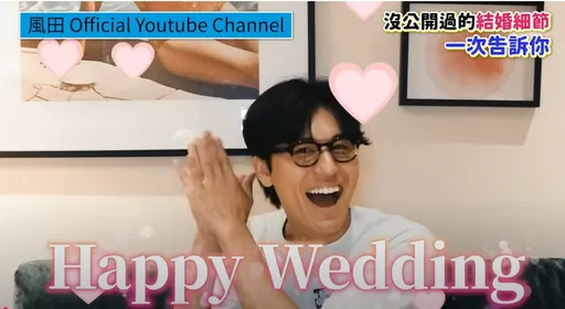 風田神祕老婆神似長澤雅美!從事時尚業 誇她「美麗與可愛並存」