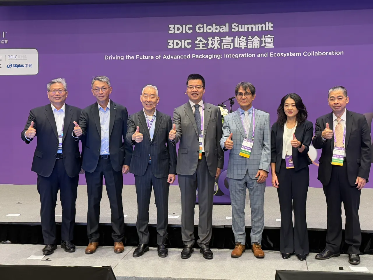 3DIC先进封装制造联盟今举行成立大会。吕承哲摄