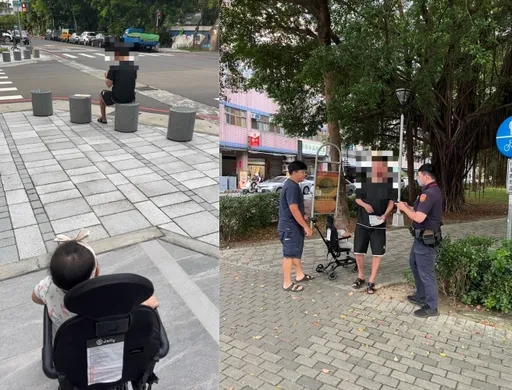 9個月大女嬰直盯著他! 幫警察老爸找到失蹤男