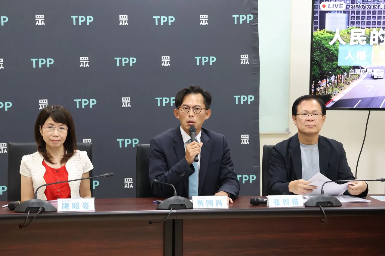 民众党团曝优先法案! 羁押条件修严、公投绑大选、不在籍投票入列