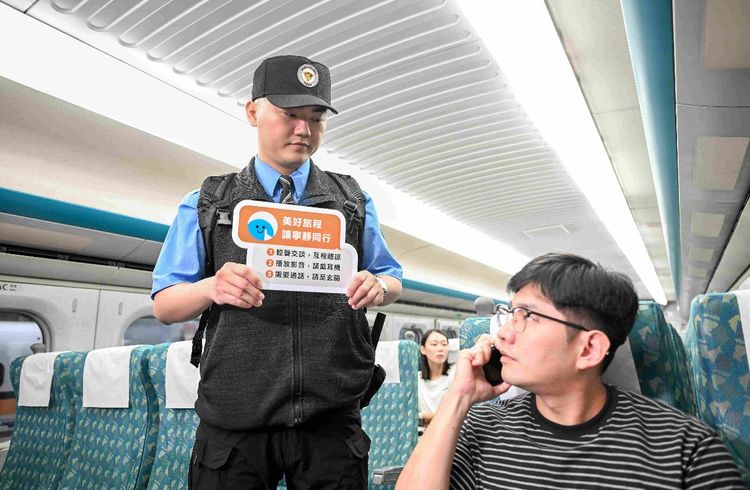 「太吵趕下車」高鐵新規定震驚國際！日媒：比我們還嚴