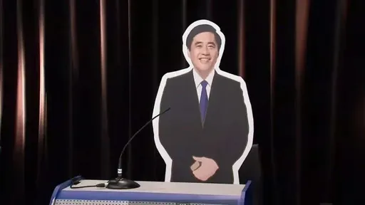 郝龍斌缺席辯論 邱毅暗批「扶不起阿斗」!轟藍大咖囂張到已在封官加爵