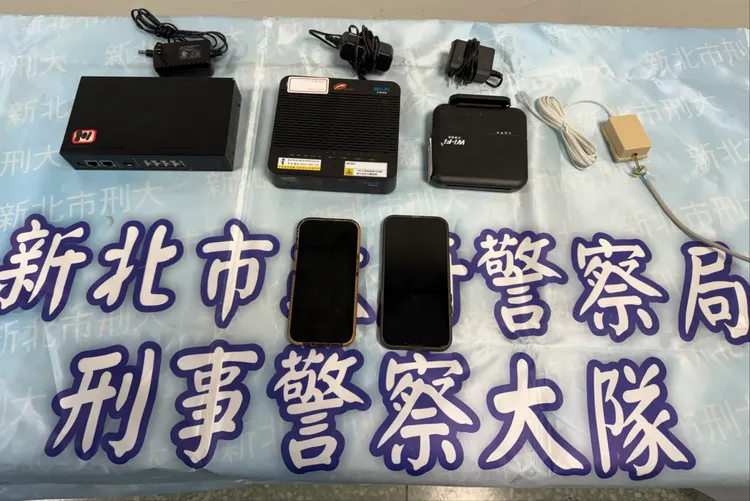 詐團利用網路電話轉接器，將境外網路發話轉為境內地面電話，降低被害人戒心。翻攝畫面