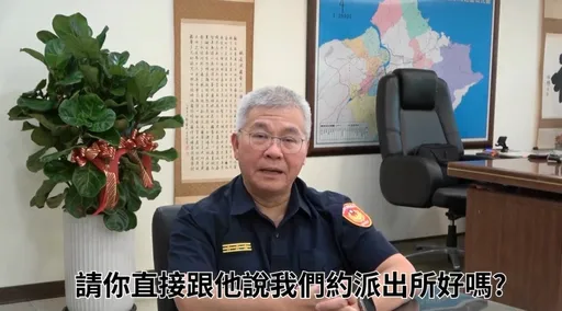 不敢派出所面交「百分之一百萬是詐團!」 方仰寧拍片教市民「一句話」識詐