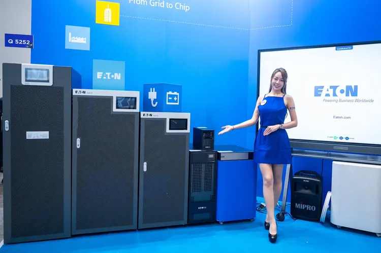 伊頓強化在台投資及研發，展出多款台灣製造的UPS不斷電系統新品。公司提供