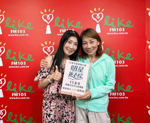 黄嘉千离婚恢单变美了 向郎祖筠坦承新恋情真相