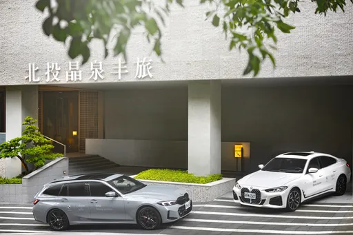 免費開BMW!國旅連假祭優惠 泡溫泉買1送1、中秋烤肉有A5和牛