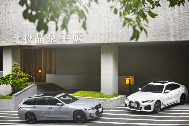 免費開BMW！國旅連假祭優惠　泡溫泉買1送1、中秋烤肉有A5和牛