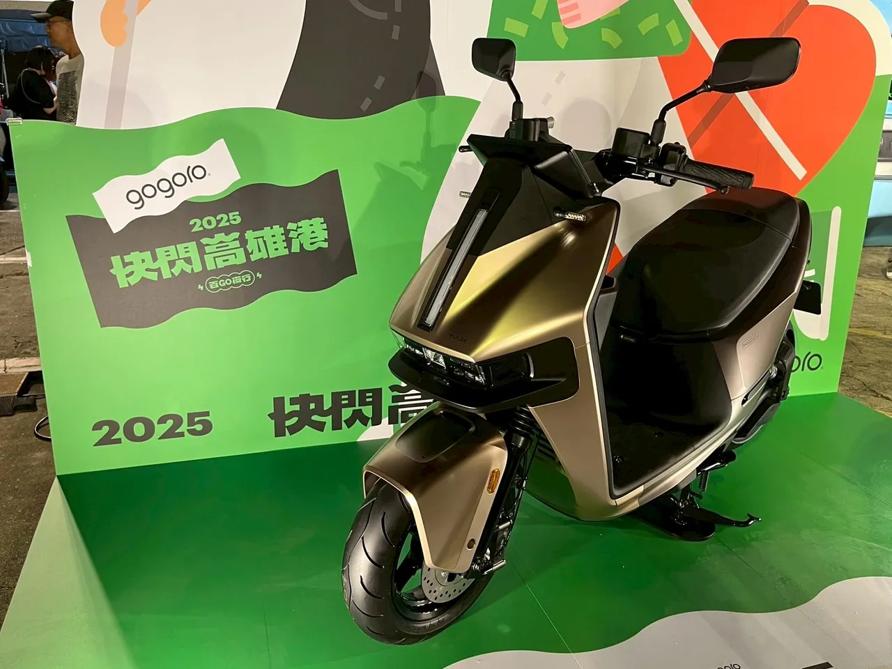 现场展示Gogoro旗舰机种Pulse。周奕豪摄