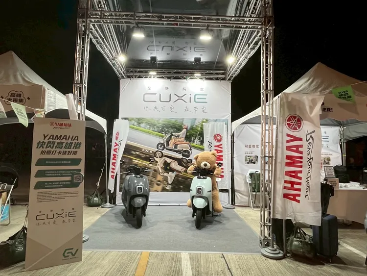 Yamaha也帶來旗下最新純電CUXIE。周奕豪攝
