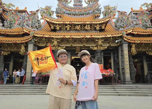 「上天郵差」許效舜進演藝圈全靠神明指引 鄭仲茵靠「聖杯」奪神之路主持棒
