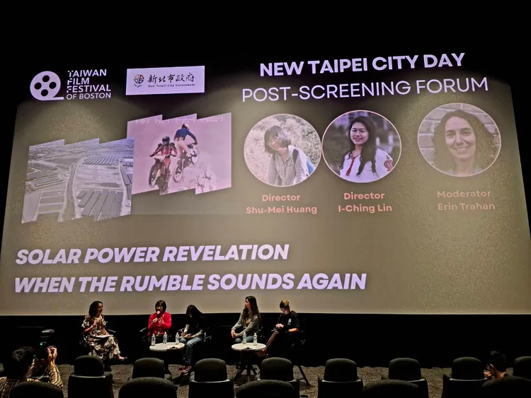 新北市推廣紀實影像，導演黃淑梅與林怡靚出席New Taipei City Day放映座談。市府提供