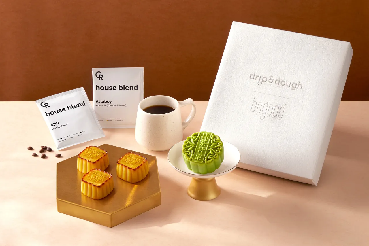 寒舍集团「香月」中秋月饼咖啡礼盒1520元,寒舍艾美Drip & Dough与寒居BeGood独家贩售,内含桃山月饼、寒舍奶黄饼与咖啡滤挂包。寒舍集团提供