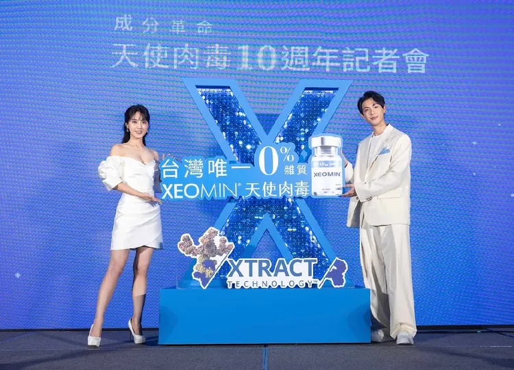 （左起）大元、連晨翔。莫氏醫學美容提供