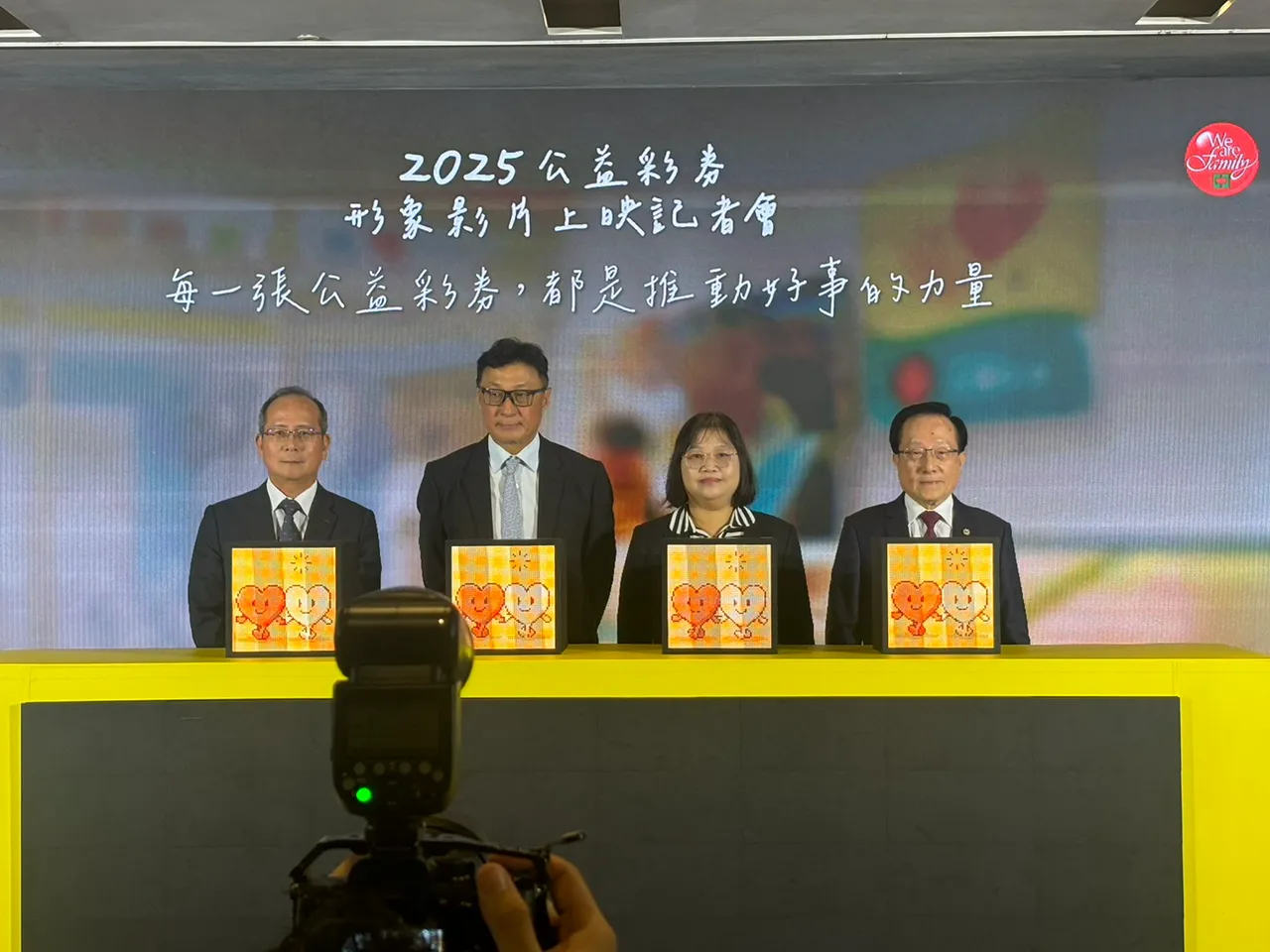 台彩今举行记者会时透露花莲经销商情况。读者提供