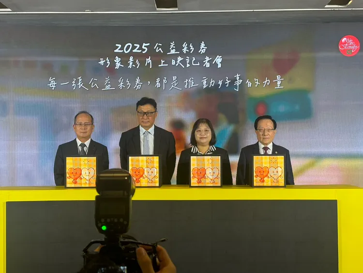 台彩今舉行記者會時透露花蓮經銷商情況。讀者提供