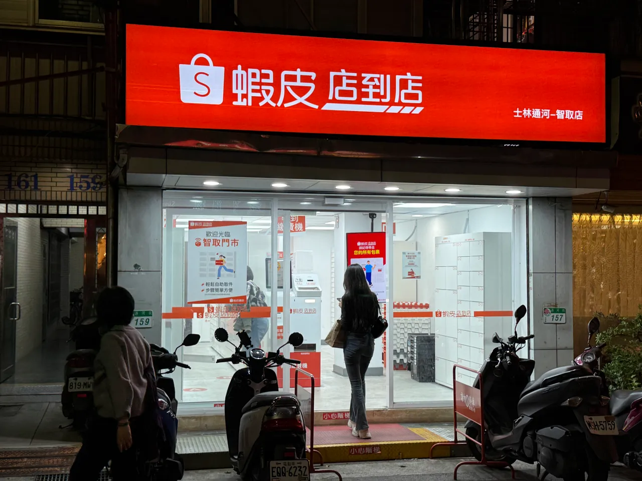 网购平台也有可能买到不合格的医材。示意图。摄影中心