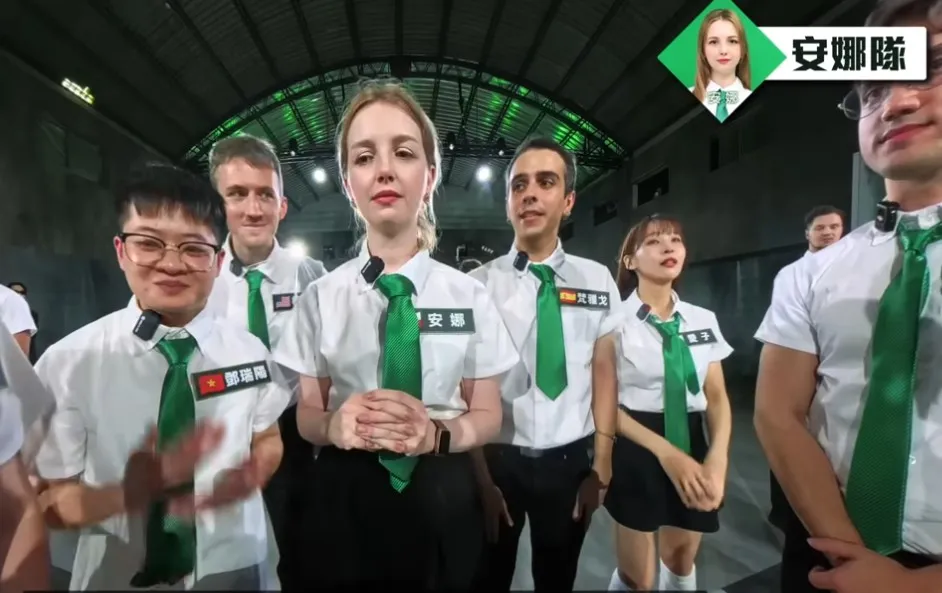 安娜率领9名队员抢答。翻摄酷的梦YT