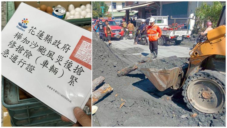 災區突喊要通行證！怪手志工氣哭了「我每天燒30萬」　花縣府急滅火