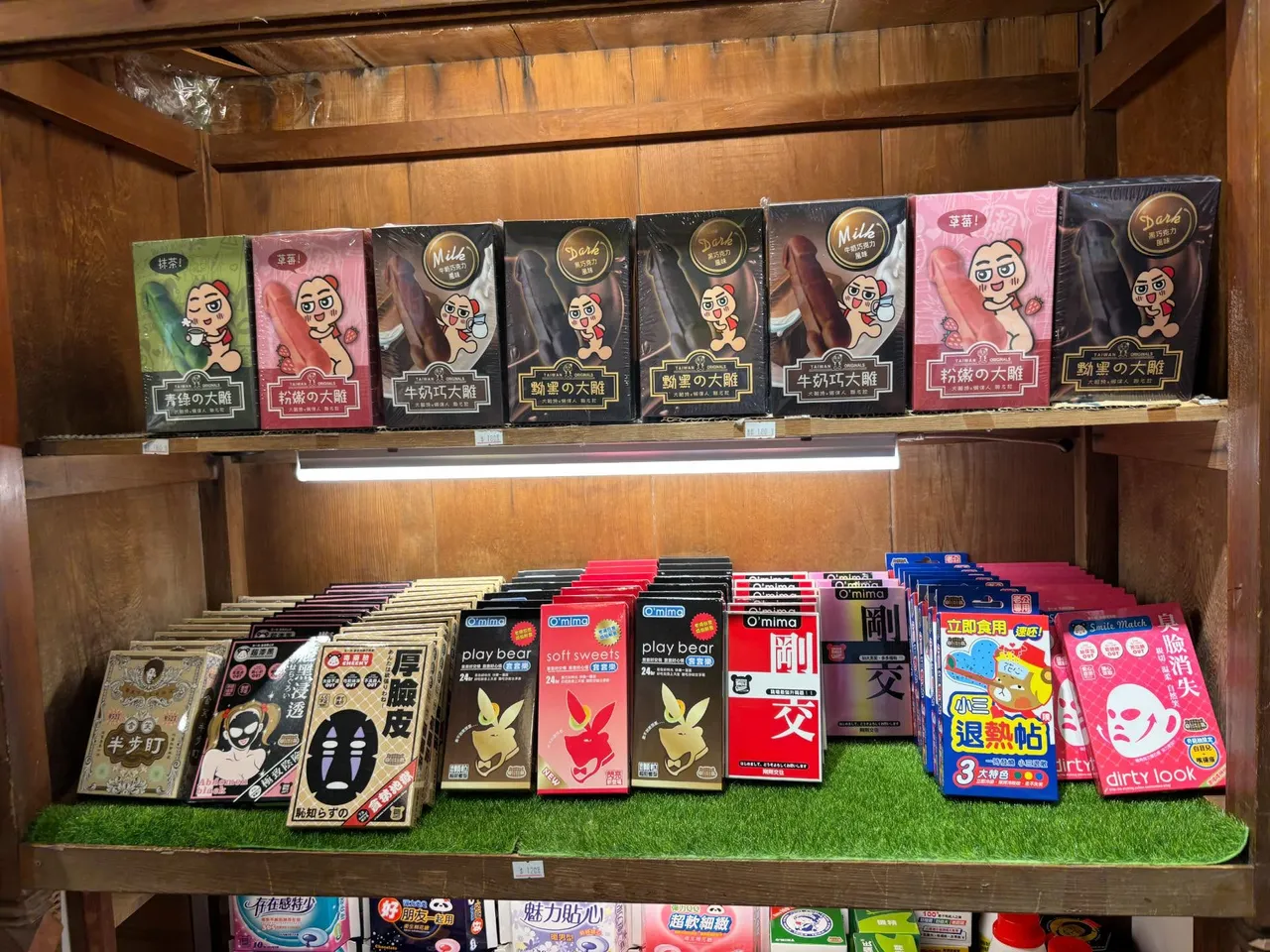 网友表示九份商店也有贩售「大雕烧」。翻摄Threads
