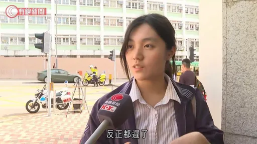 开学迟到慢慢走 仙气女学生「迟都迟了」一句话爆红