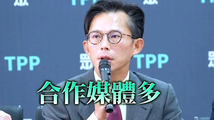 成立公司「养狗仔」？黄国昌神隐多天一口气全说了