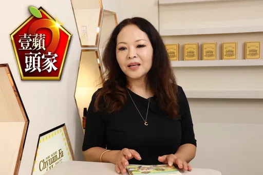 壹蘋頭家|泉發蜂蜜「女王蜂」執行長葉采糖 帶領百年老店轉型躍上荷蘭國宴