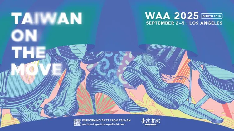 2025「西海岸表演藝術經紀人年會」洛杉磯台灣書院攤位主視覺。洛杉磯台灣書院提供