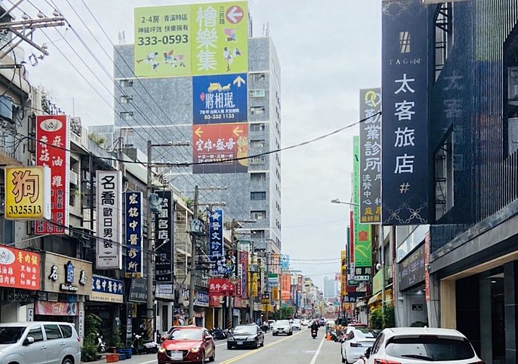 去年全台診所再創新高達2.33萬家　桃園增幅居全國之冠