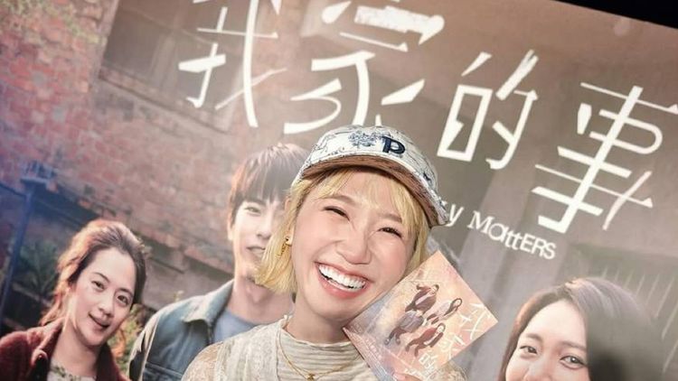 有多拼命才能成為一家人！Lulu閃婚再發聲　「安心熟悉的感覺」