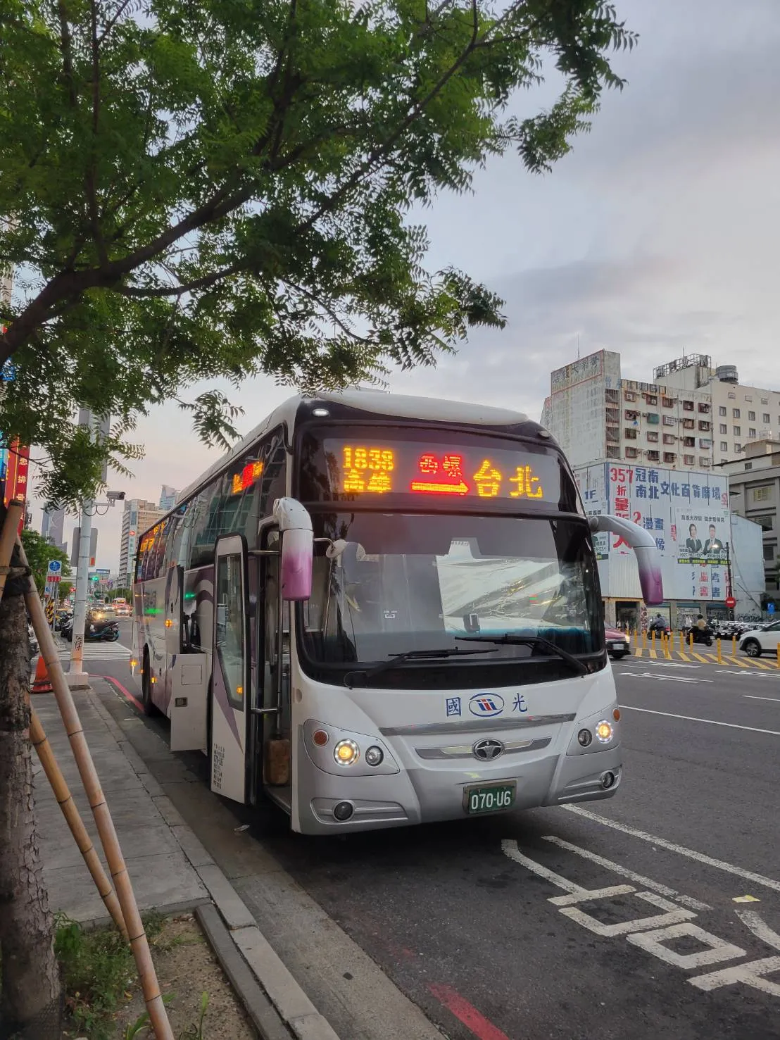 1838台北-高雄等6條路線,於統聯客運接駛後仍維持原服務班次。國光客運提供
