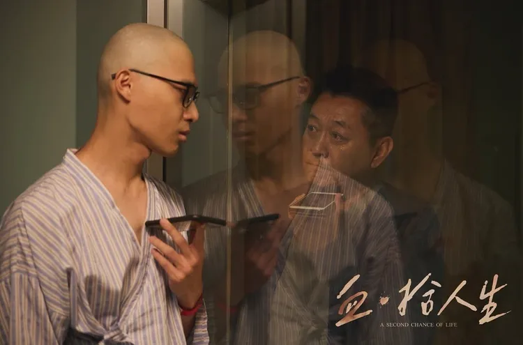 宋偉恩（左）和庹宗華有不少催淚對手戲。翻攝自宋偉恩IG