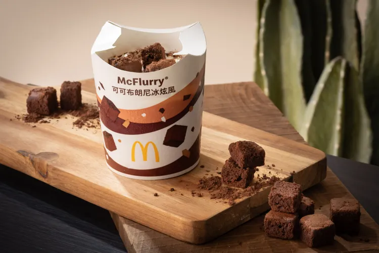 麥當勞「可可布朗尼冰炫風」9月17日經典回歸。麥當勞提供