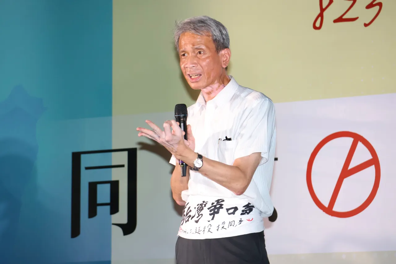 清大原科院院长叶宗洸认为,台湾适合发展小型核电厂(SMR)。庄宗达摄