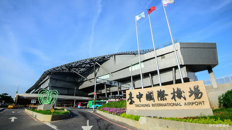 航廈擴建、航線增闢，台中國際機場成為下一座航空城