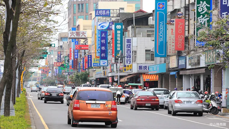 海线生活圈,以沙鹿中山路特区为核心