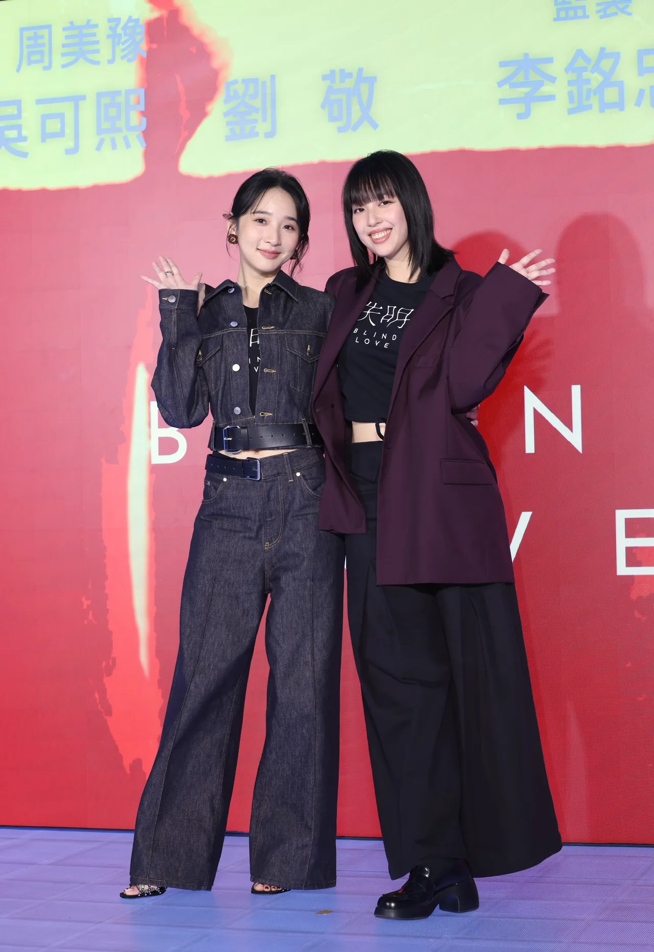 李沐和王渝萱饰演年轻时期的林依晨和吴可熙。摄影中心摄