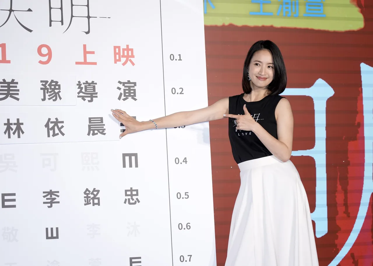 林依晨首度担任监制。摄影中心摄