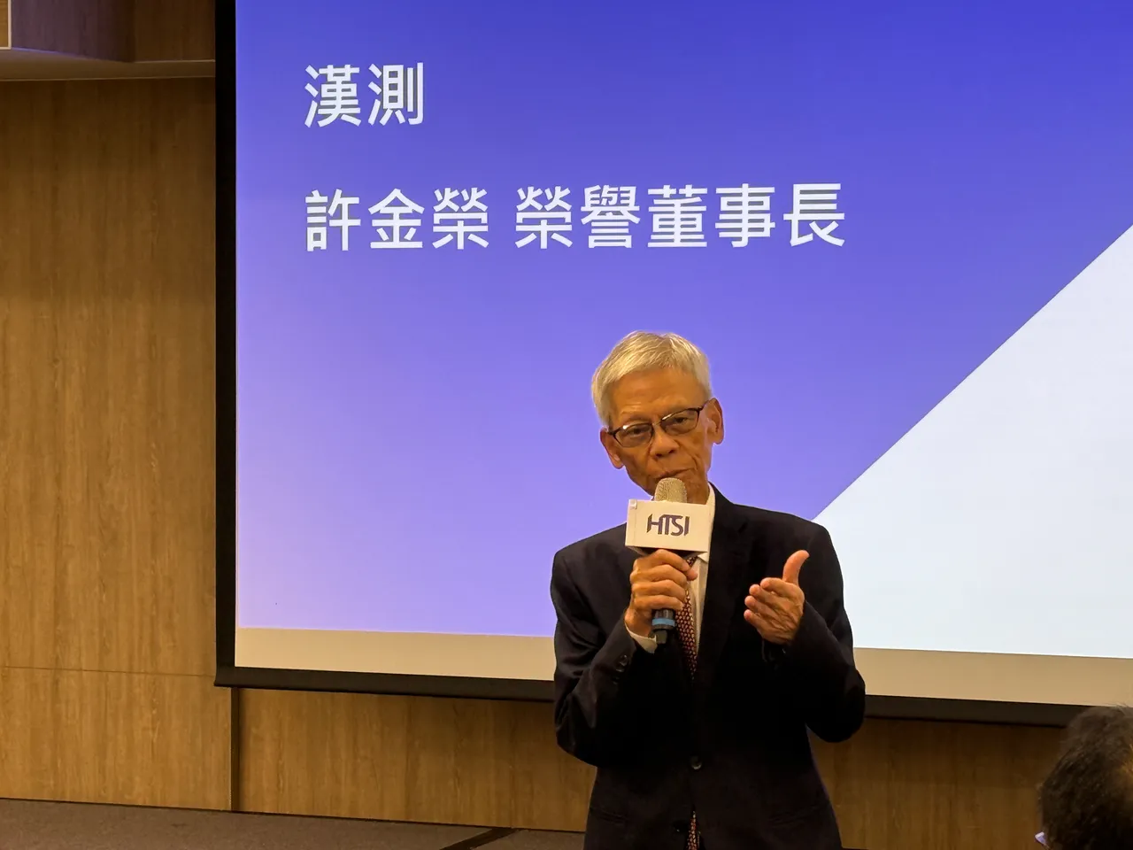 汉民集团汉民科技副董事长暨汉测荣誉董事长许金荣。吕承哲摄