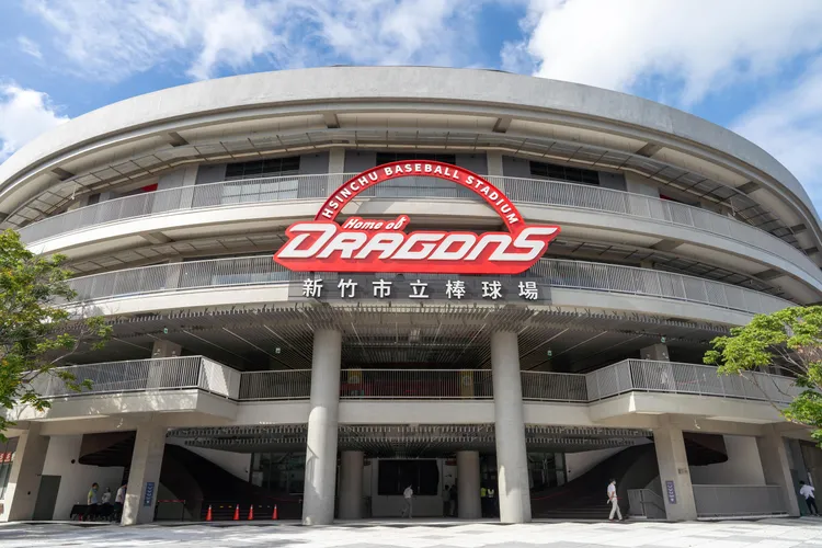 新竹棒球場。新竹市府提供