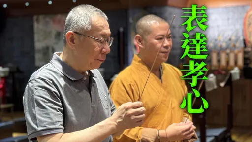 柯文哲交保Day 3|「这原因」没回新竹!低调赴桃园 见柯爸牌位红了眼眶