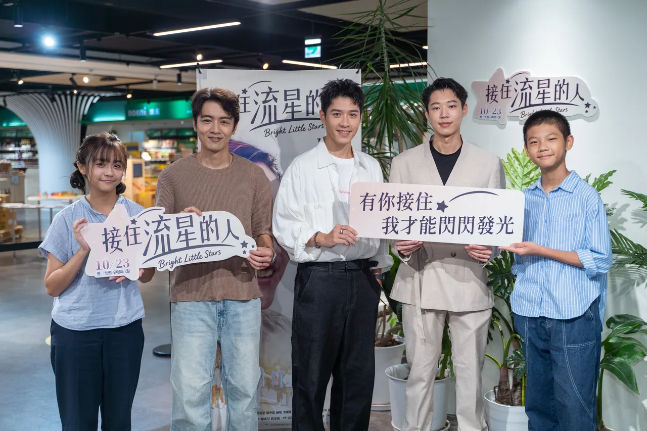 (左起)陈昭妃、吴政勋、吴岳擎、黄信赫、洪君昊。大爱提供