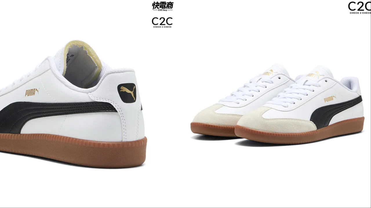 CHECK2CHECK x Puma 9-T獨家配色,1980元。品牌提供