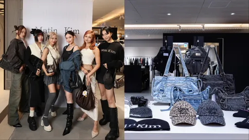 女團HUR+合體助陣Matin Kim新店 3款開幕限定單品必收