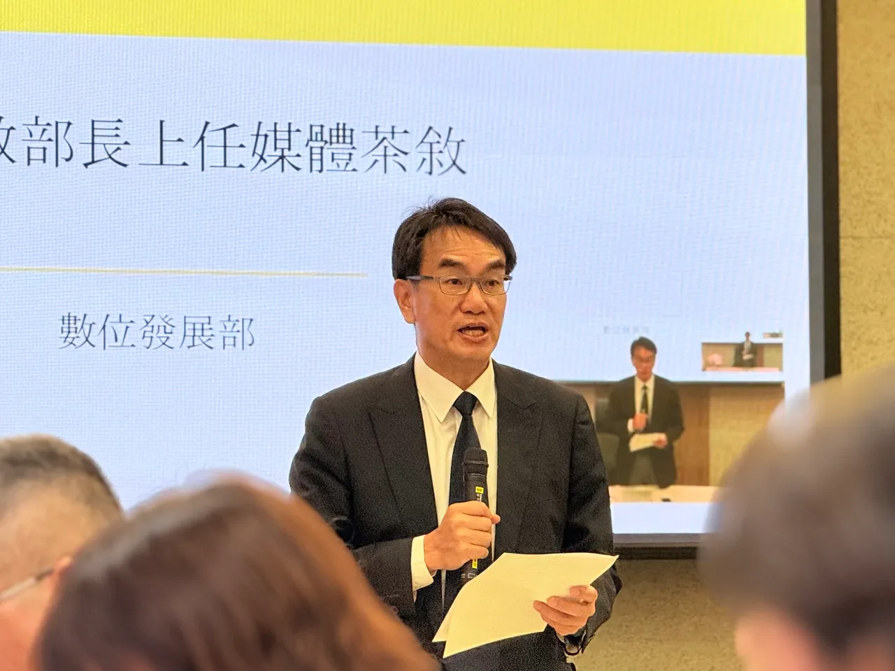 AI、資安、打詐全都要！林宜敬定調數發部四大方向｜壹蘋新聞網